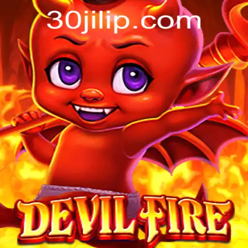 Exploring the Intriguing World of DevilFire