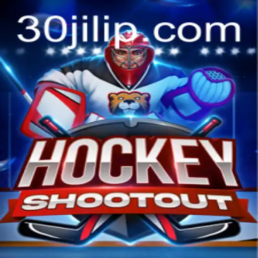 HockeyShootout: A Deep Dive into the Thrilling Game