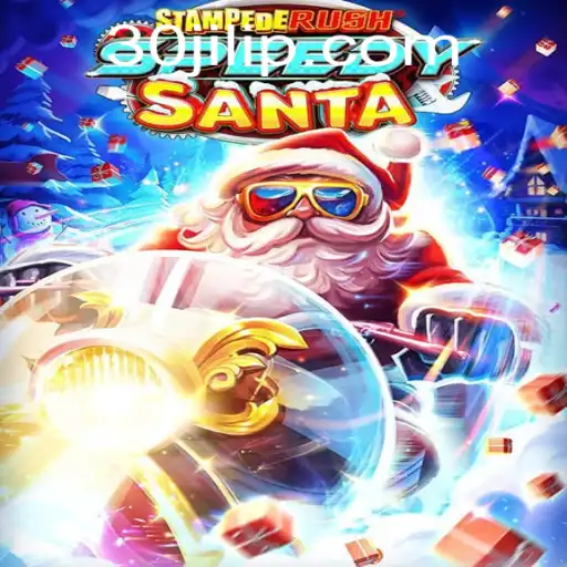 Exploring the Exciting World of StempedeRushSpeedy