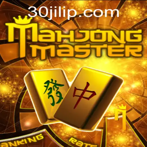 Exploring MahJongMaster: An In-Depth Guide with Focus on the '30jili' Strategy
