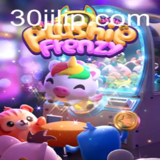 Unleashing Fun with PlushieFrenzy: A Comprehensive Guide